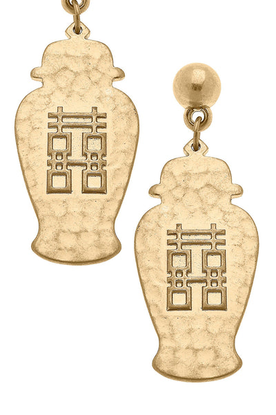 Lila Temple Jar Double Happiness Statement Earrings in Worn Gold